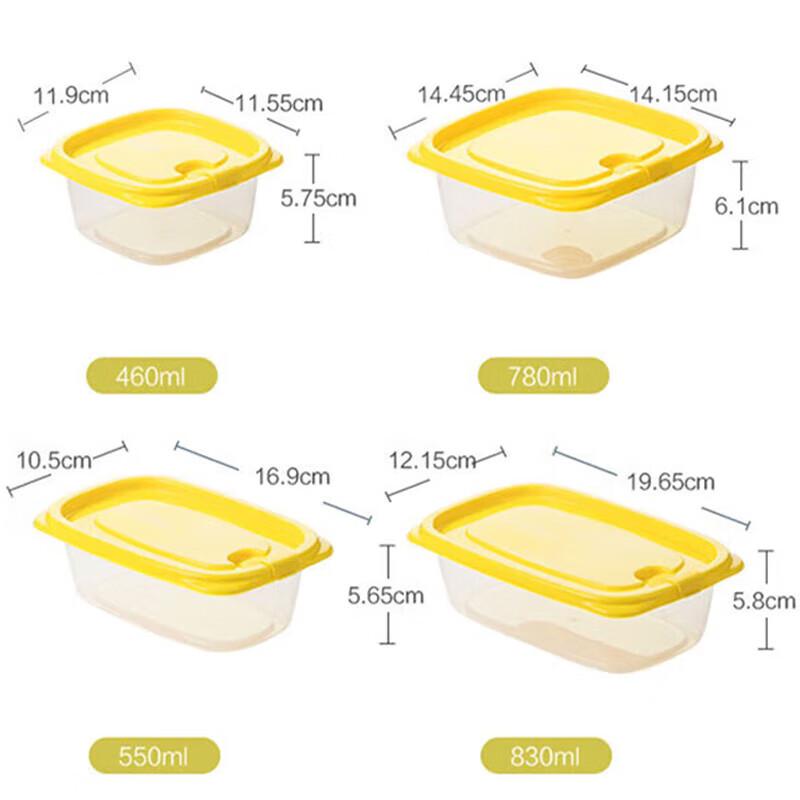 Пластиковый набор контейнеров для хранения продуктов Chahua, 12 шт.