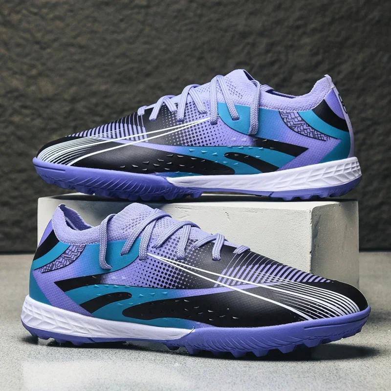 Детские футбольные бутсы Профессиональные футбольные бутсы для мужчин Легкие носки Уличные Нескользящие футбольные шипы Оригинальные кроссовки