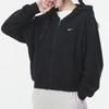 Nike Solid Color Hooded Zip-Up Casual Long Sleeve Sweatshirt Women Tops Black FN2420-010