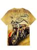 Men'S Digital Print T-Shirt, Motorcycle Digital Print Men'S Short Sleeve T-Shirt, Casual Street Style Top, Casual Wear, Suitable for Motorcycle