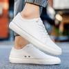 Outdoor Mens Lace-Up Sneakers Classic Mens Fashion Skate Shoe Genuine Leather Men Casual Shoes Mens Comfortable Walking Footwear