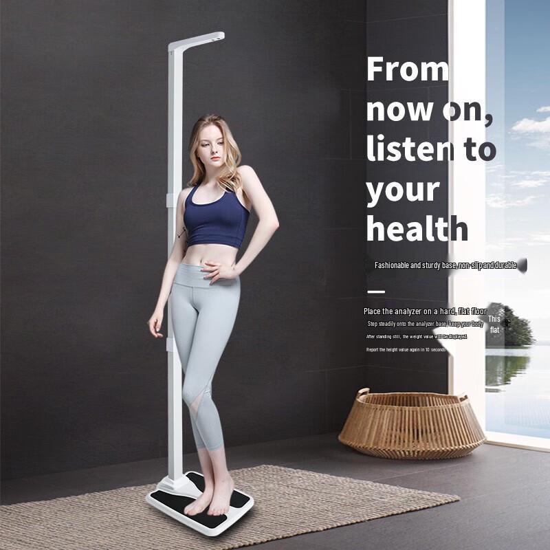 Commercial Ultrasonic Height & Weight Smart Scale (CN version)