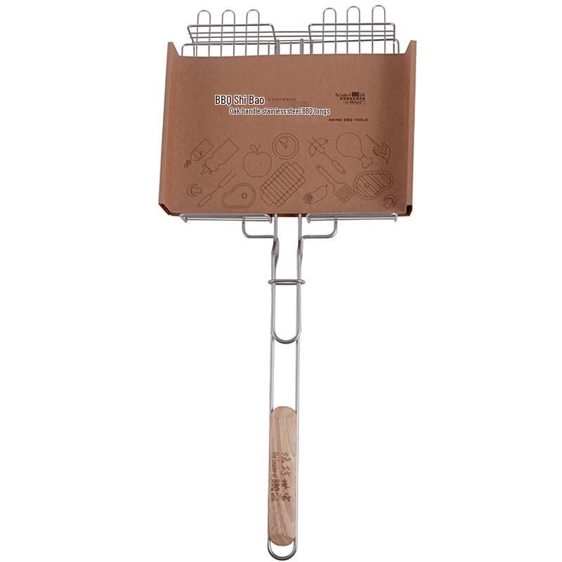 BBQ Master Stainless Steel Fish Grilling Net