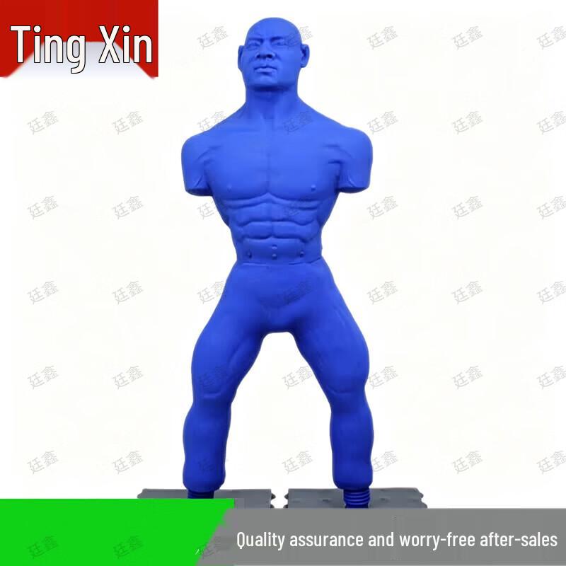 Tingxin Humanoid Boxing Training Dummy