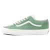 Vault Og Style 36 Lx 'Green' Sneakers VN0A4BVEY7