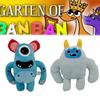 Плюшевая игрушка Garten Of Banban Дьявольский медведь и желтый рог Толстый Банбан и 23 см)