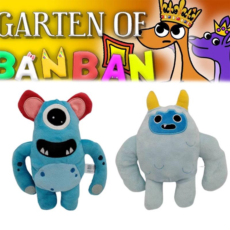 Плюшевая игрушка Garten Of Banban Дьявольский медведь и желтый рог Толстый Банбан и 23 см)