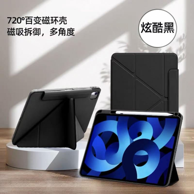 Magnetic Detachable Folio Case IPad Pro Air 6 7 10th Gen 11 Inch With Pencil Slot Slim Stand Cover