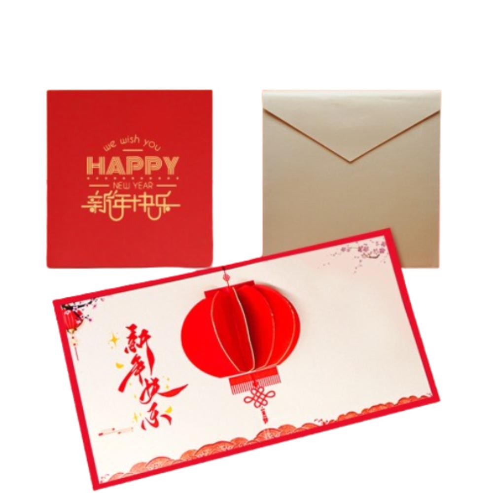 Foldable Red Lanterns Greeting Card Chinese 3D Pop UP Gift Card Message Card Party Supplies
