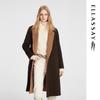 ELLASSAY Women's Yak Wool Blend Reversible Coat