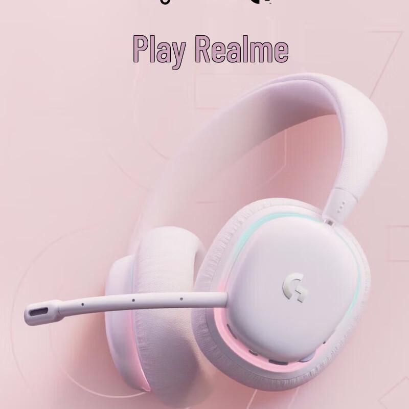 Беспроводная игровая гарнитура Logitech G735