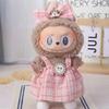 Одежда Labubu Baby подходит для кукол Labubu первого, второго и третьего поколений ростом 17 см