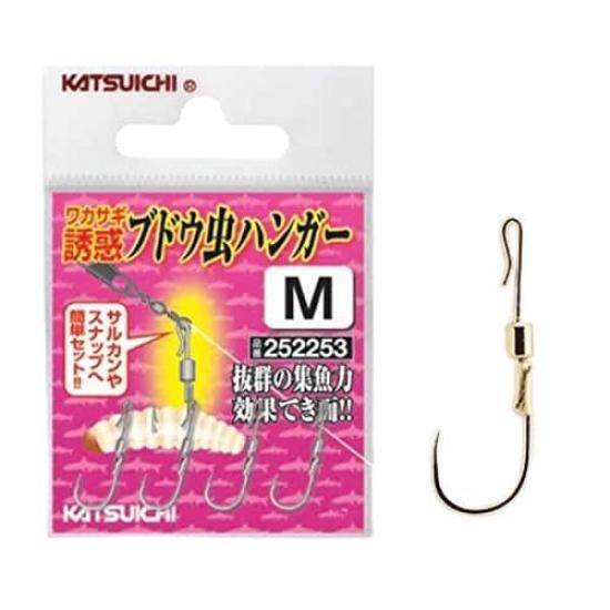 Katsuichi Grape Bug Hanger Gold #M