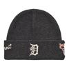 MLB Шапки-бини Detroit Tigers из полиэстера, унисекс, темно-серые, модные, 3ABNV0556-46CGD