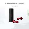Беспроводные наушники-вкладыши Huawei FreeBuds Lipstick 2