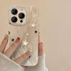 Совместим с Apple 17/15/14 Promax и iPhone 16/12, Минималистичный Звездный Защитный Чехол для Телефона.