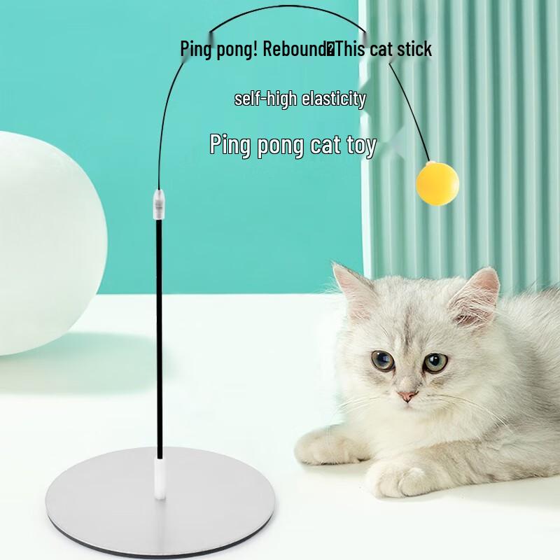 Коллекция интерактивных игрушек для кошек Hanhuan Leyuan