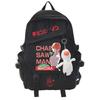 Student Schoolbag, Large-Capacity Business Computer Bag, Animation Cartoon, Chainsaw Man, Peripheral Backpack.