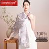 Shanghai Story Women's Floral Mulberry Silk Scarf