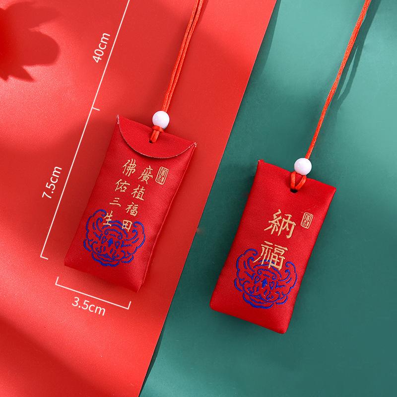 Духовная соль с мешочком буддийский духовный мешок соли ожерелье благословение счастливый мешок амулет благословение мешочки кулон