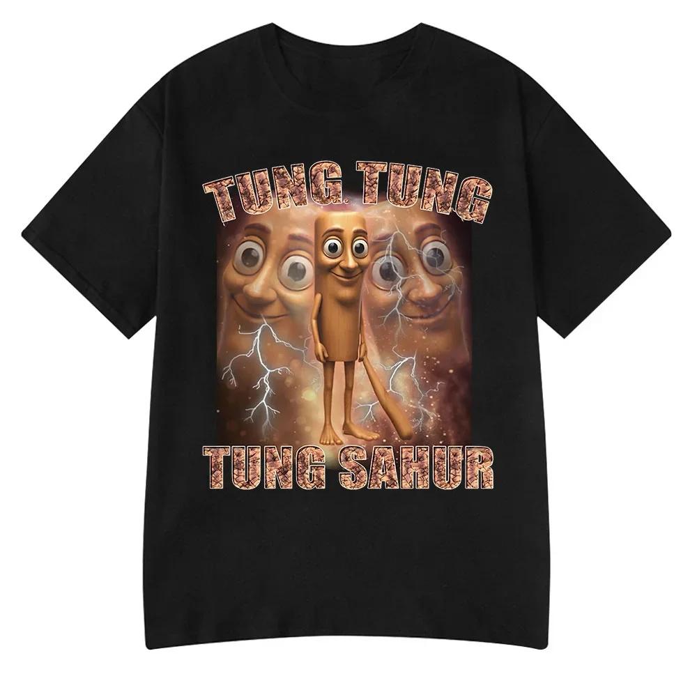 Vintage Tung Tung Sahur Funny Baseball Bat Meme Tshirt Mens Clothing Fashion Style T Shirts Unisex Summer Cotton Tshirts