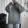 Large Autumn/Winter Solid High Collar Men's Warm Sweater Knit