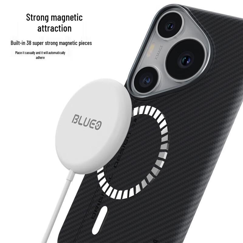 Huawei Pura70 Pro/Pro+ Aramid Fiber Magnetic Phone Case