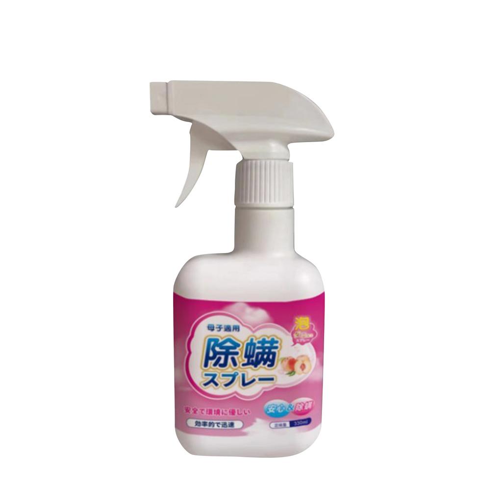 Mite Removal Spray, Home Dormitory Bed Insect Repellents, Bedding Mite Removal And Insecticide 330ml