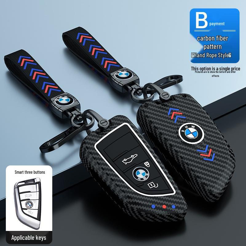 Чехол для ключа-лезвия серий 3, 5, 7 - Светящийся защитный чехол для 320i, пульта 525li и пряжки X3