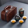Jingling Ancient Charm Portable Ceramic Tea Set