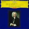 LP Пластинка ИОГАНН СЕБАСТЬОН БАХ КАРЛ РИХТЕР - Сюита для оркестра №2 си минор MG2024 DEUTSCHE GRAMMO 1960 Япония Классика Б/у