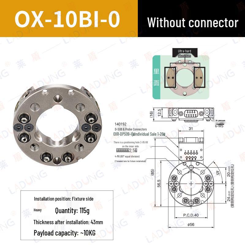 Модуль быстрой смены Laidun OX-05A для промышленного робота-манипулятора