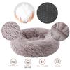 Aurako 70 см собака кошка круглый пончик питомец сон для маленьких холодных холодных щенков и выбор серо-коричневого цвета кровать, кровать, пушистая, подушка, кровать, добротная, кошки, собаки,