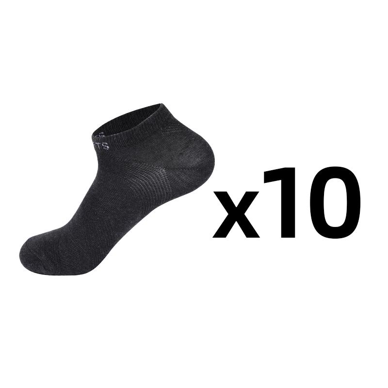 10 пар/партия, мужские носки, весна-лето, повседневные дышащие, пещерные, мягкие, тонкие, с низким вырезом, короткие, сетчатые, до щиколотки, забавные мужские сокке