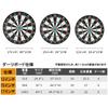 Dartboard with for Competition and Includes 6 x Darts Darts, Double-Sided, Practice, 15-inch