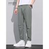 Menseye Men's Casual Pants, Loose Fit, Slimming, Simple, Versatile, Elastic Waist, Small Harem Cargo Pants