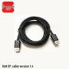 Оригинальный кабель Dell DisplayPort 1.4 для монитора