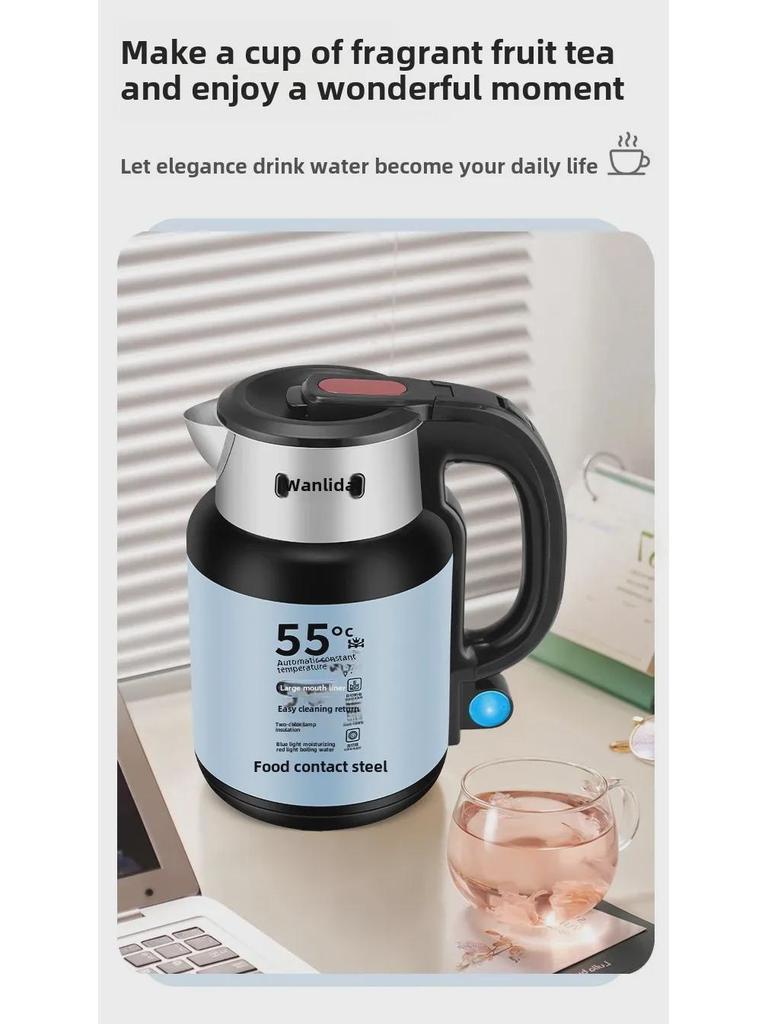 Электрический чайник Wanlida из нержавеющей стали с автоматическим отключением и контролем температуры — идеально подходит для общежитий и домов