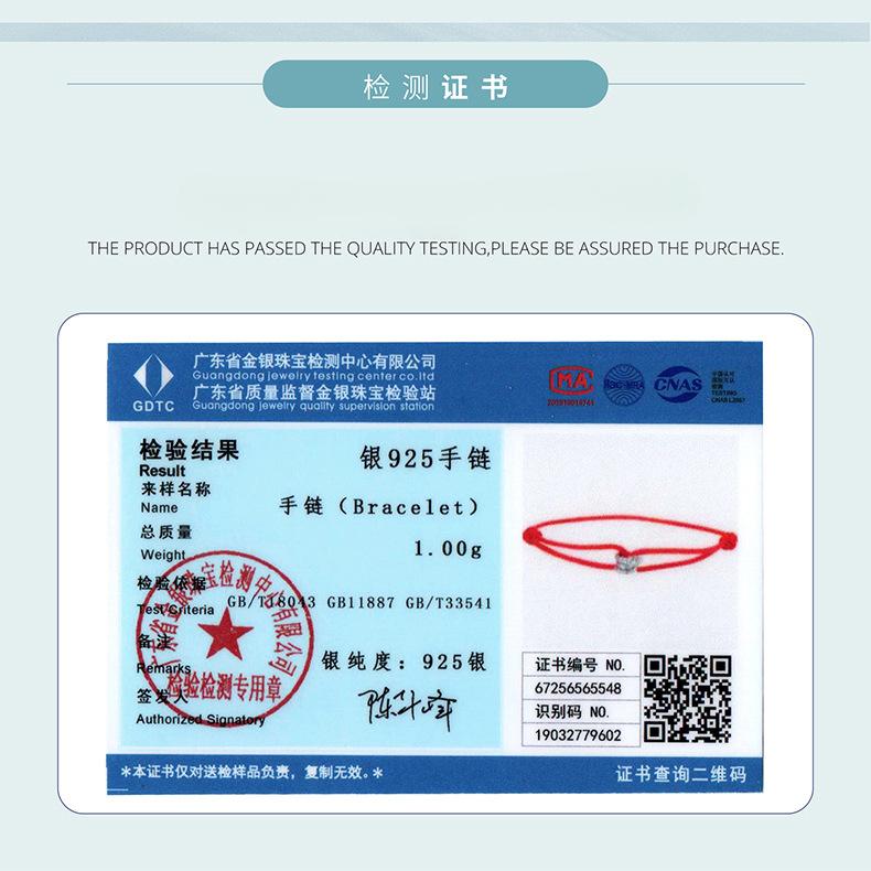 Браслет из стерлингового серебра 925 пробы «Дух Змеи» с красной плетеной нитью, модный и популярный браслет-талисман на руку, ручное украшение