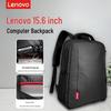 Lenovo Рюкзак для ноутбука B41 Lite