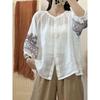 Women's Summer Vintage Embroidery Lantern Sleeve Shirt Seven-minute Sleeve Literary Comfortable Tops