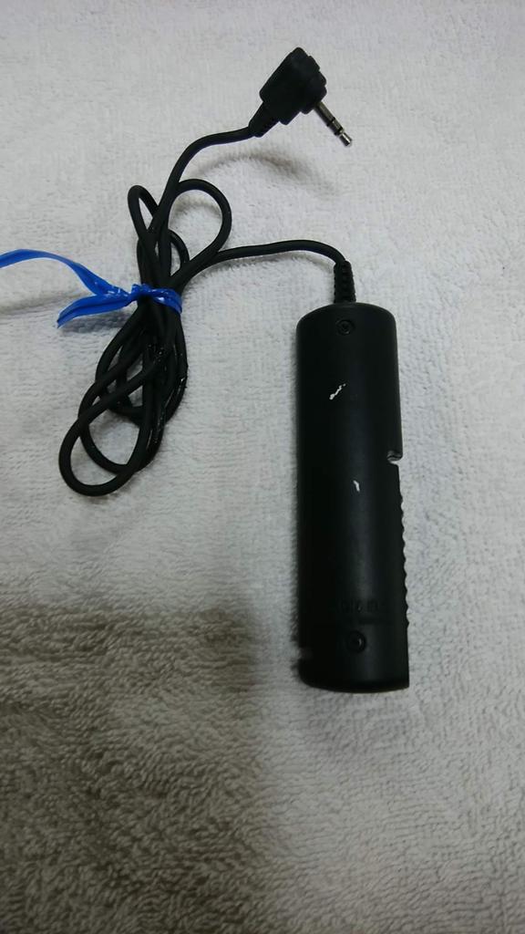 RS 60e3 Remote Switch