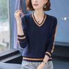 Women's V-Neck Knit Top Spring Autumn & Winter Sweater Loose Versatile Slim-Fit Elegant Base Layer