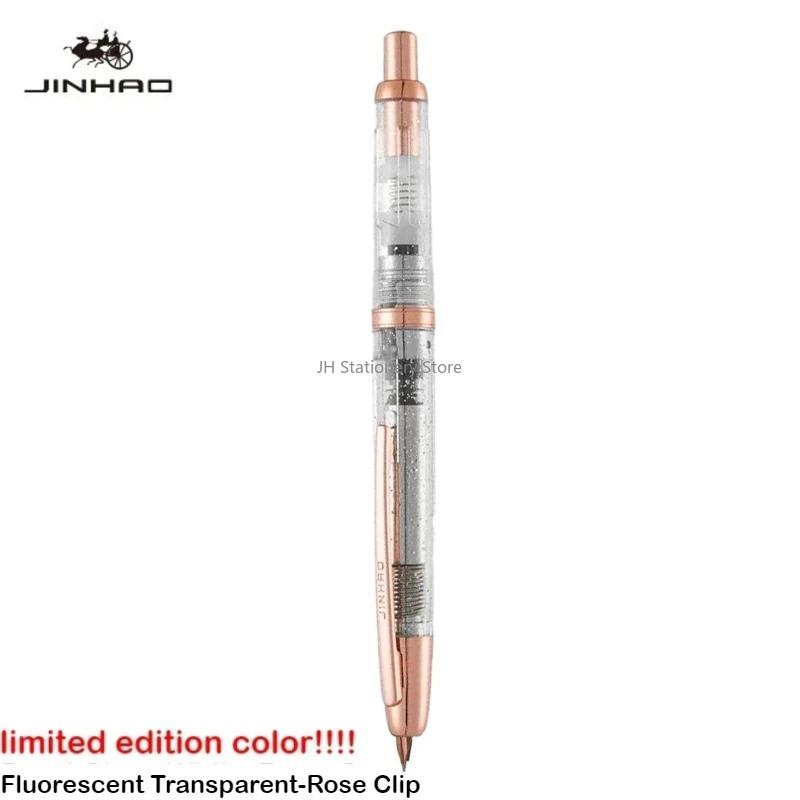 JINHAO 20 Пресс-перьевая ручка Элегантная Роскошная Чернильная ручка F EF Перо Пишущие Каллиграфические ручки Школьные Принадлежности Канцелярские товары