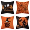 Halloween Decorations Cushion Covers Halloween Decorations Pillowcases Pillowcases for Home Beautiful Pillowcases