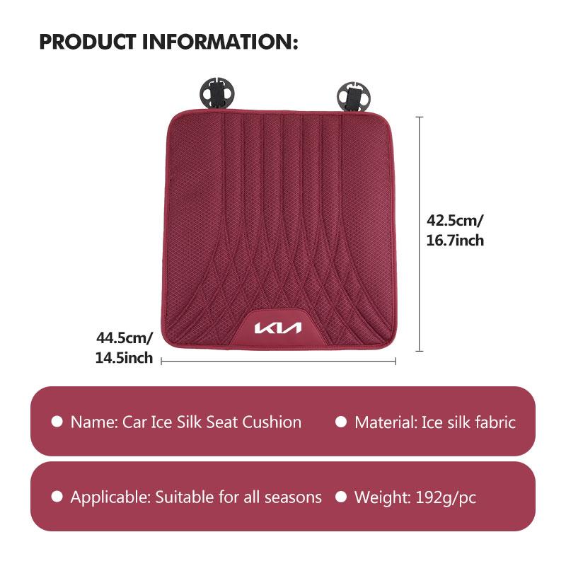 CAUWZ1 For KIA Car lce Silk Cushion Cover Seat Anti Slip Auto Protector Pad Rio K5 K2 Sportage Ceed Sorento Picanto Stinger Soul