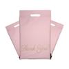 20PCS Standard Thank You Pink Poly Mailer Adhesive Envelopes Bags Gifts Shipping Portable Pouches 26x33cm