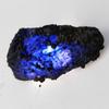 Natural Blue Sapphire Huge Rough 98.62 Ct Earth Mined   Loose Gemstone