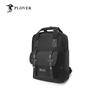 Plover Multi-functional 15-inch Laptop Casual Handbag
