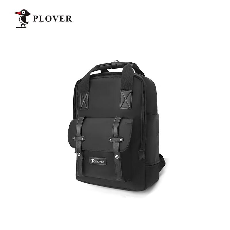 Plover Multi-functional 15-inch Laptop Casual Handbag